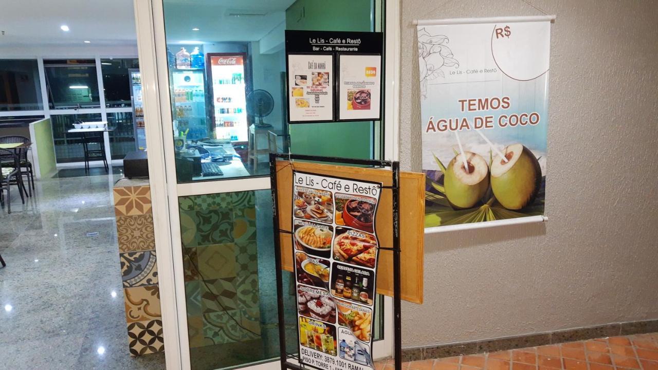 Apartamento No Beach Class Fortaleza Meireles エクステリア 写真